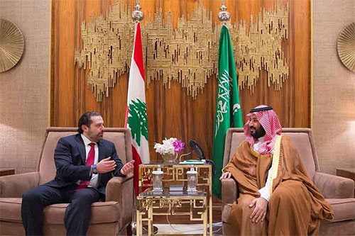 Primer ministro libanés finaliza visita a Arabia Saudita